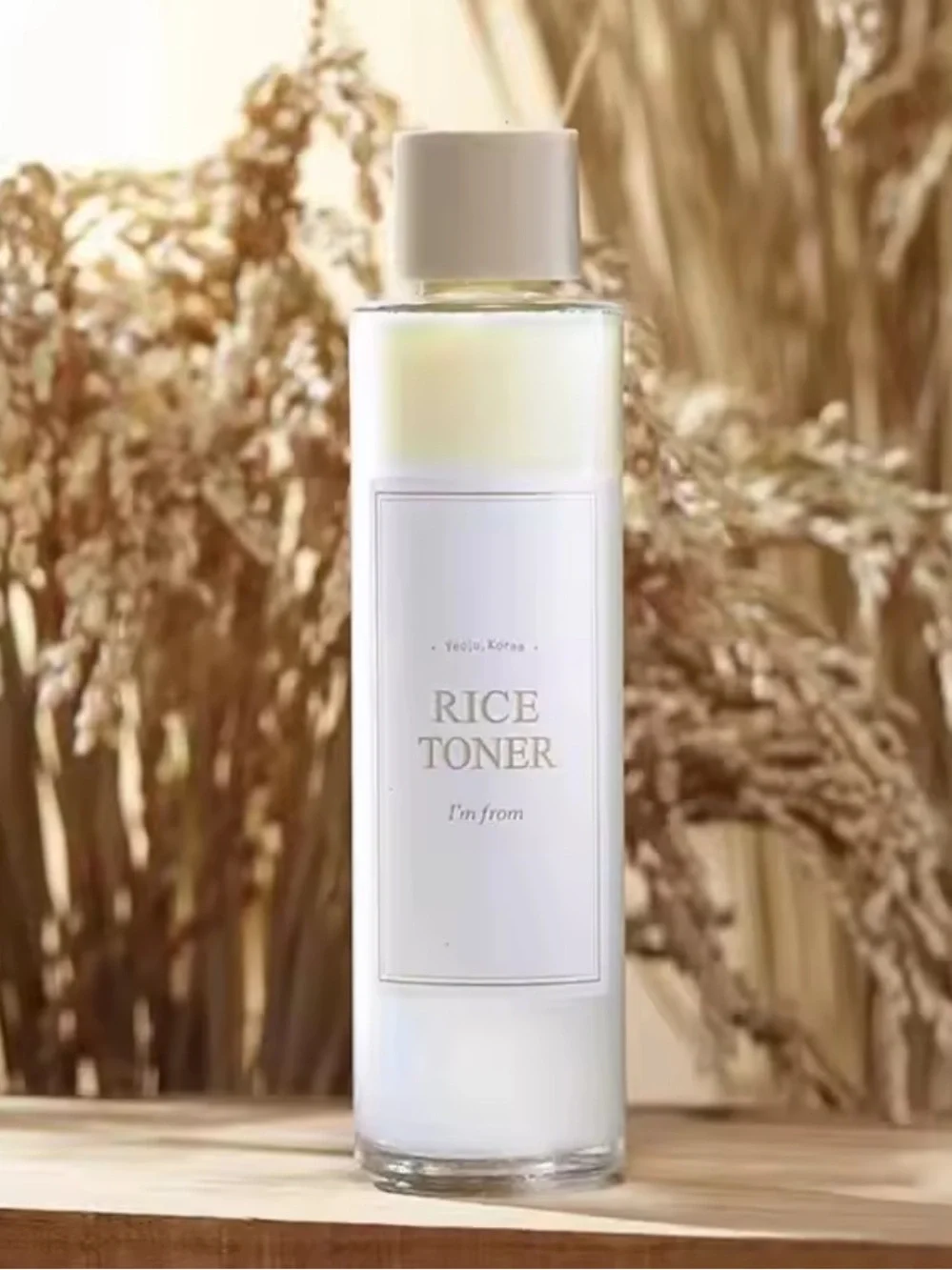 Rice Toner Hydrating Facial Toner - Beige